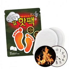 다이소 백패킹 착한 차박 코스트코 핫팩 발바닥 10개입 1팩, 단품