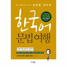 이훈영교수의마케팅제3판