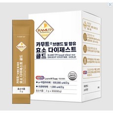 카무트 브랜드 밀 함유 효소 다이제스트 골드 2g x 30포, 30개