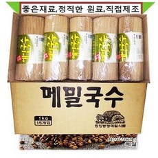 봉평원 메밀 국수- 1Box(1kgx15개)업소용(막국수 소바국수 모밀국수) 업소전문용, 15개, 1kg