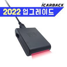 iv-cd200w