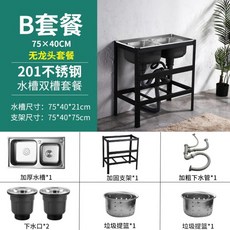 a201ec844f1022aed6586f544bb8942dd4ef63ffeb4b9e057c3ea85ac172.jpg