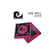 피에르가르뎅 부분큐빅자수 레이스테두리 여성 손수건 패션소품