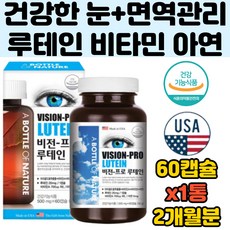 아신나한글놀이