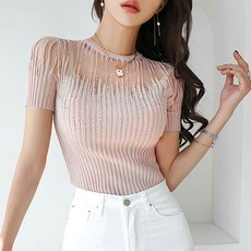 주파집충전보호케이스울트라