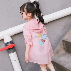 아동 썸머 후드점퍼 바람막이가디건 263호 Zykcjg kirahosi
