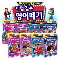 곱하기교재
