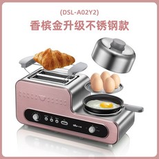 브런치마스터
