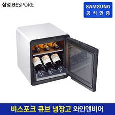 삼성 비스포크 큐브 냉장고 멀티 CRS25T95000, 프라임 핑크