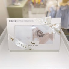 밤부무형광소재천