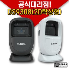 0d0c540a77c113e76cf3689baa8f466e785cca766fe1c409ca78dfedd2db.jpg