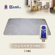 무자계온도조절기