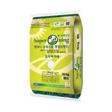 슈퍼오닝(superoning) 2020년산 안중농협 특등급 슈퍼오닝 고시히카리 10kg, 1