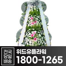 0db034dc9900f85722a19ddde6deccd4d2185c0a596e0d00aacbf293a959.jpg