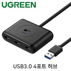 일산vhs를usb