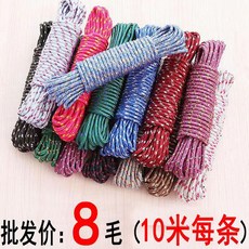 밧줄, 10m20마리, 1개