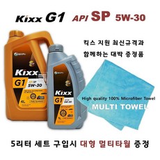 KIXX 킥스 G1 5W30 SP GF-6 4L+1L+세차타올 증정 엔진오일 킥스지원, 1개, G1 SP 5W30 4L+2L+멀티타올