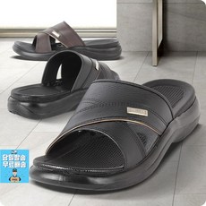 다이어트실내쿠션슬리퍼