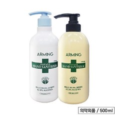 엘씨엠제약 (ARMING) 이너핸드클리너 500ml_꿀벌마켓 + ▶빠른 배송 2297, 상품결정▶