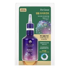 닥터그루트 마이크로바이옴 앰플 트리트먼트 200ml