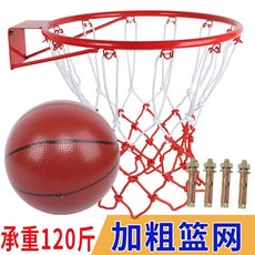 타요유아농구대