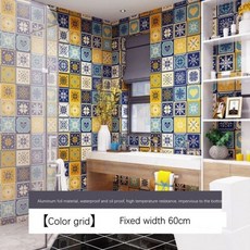 노란색배경화면