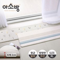 7bd9f22721cbd126bf2d2529b371a214c0ece592bfe67251ff300df77709.jpg