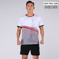 d53c84a019e57fe6d8755dce7f5d79e903dd0b92148e37ae99a4be991387.jpg