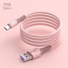 미10t프로