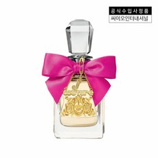 쥬시꾸띄르(향수) [쥬시꾸뛰르] 비바라쥬시 EDP 50ML, 선택완료, 단품없음