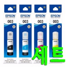 0d3c800db803e91a87ea4b52647fe73f5c1d9e0523f59b17996ba4e9ea90.jpg