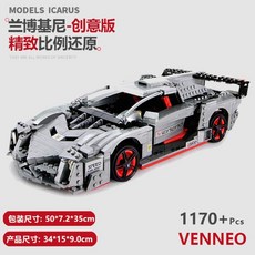 포르쉐911레이싱