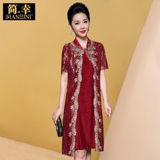 6e908d18537354e21b6236acc010541cb5d4238cf1e3ce718ca08949c020.jpg