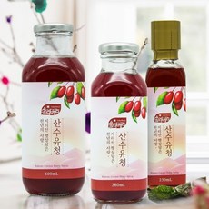 산지직송산수유