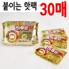 ebaa23b7be62f96cf2e8d275bbda7da4c1eeca9a5b7a5b2f662857ed10df.jpg