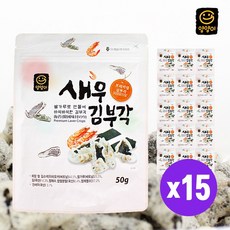 12ee35c2fe04f8519066cad6796f5ced8c41a2db4ea0f1217ad83d79775d.jpg