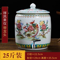 0c7cd3e5c67b8dcd63709482a021f9346f4fa4065d0894955d98c9619c2b.jpg
