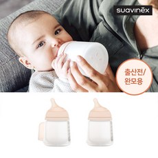 스와비넥스출산선물세트
