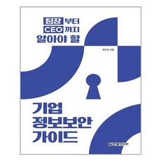 강승민첼로리사이틀기본정보