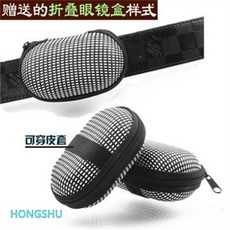 안경케이스허리