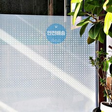 그라데이션시트컬러투명