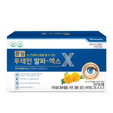 광동 루테인 알파-엑스 120캡슐 x 500mg 4개월분 노안 학생 눈건강 눈영양제, 120정, 1개