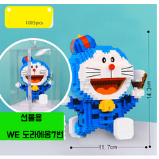 dc855a15f211bfffd75e1215e573e3642aaa27e9e3ea296a01a5dc9f7e4a.png