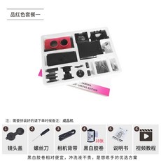 키캣필름카메라