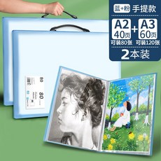 864e0bd012d9d2587f30413057cd80cadaea6cba548ee822ce47a163c7b6.jpg