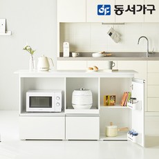 동서가구 홈즈 아일랜드 카페 식탁 홈바 테이블 인조대리석 900 1500, 1500_일반형, 홈즈_화이트_HHS006-1