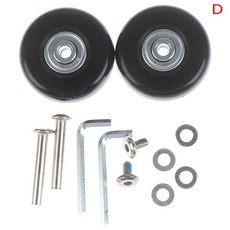 캐리어바퀴소리