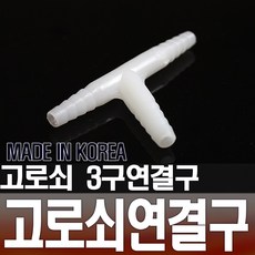 1c5c60d42d46adddc2979d32036360d70b8c334473cbaa56863ad66367b1.jpg