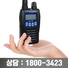 TTI 생활무전기 PRO-K2 / 프로K2, 단일상품