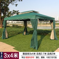 코스트코원두막